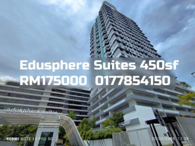 Edusphere Suites