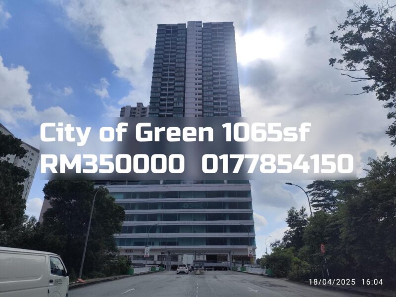 City of Green