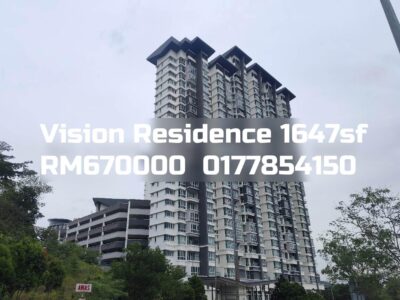 Vision Residence