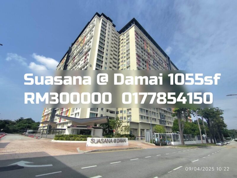 Suasana @ Damai
