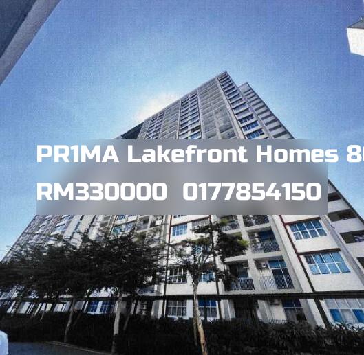 PR1MA Lakefront Homes