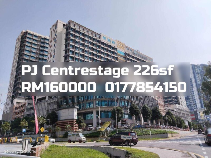 PJ Centrestage