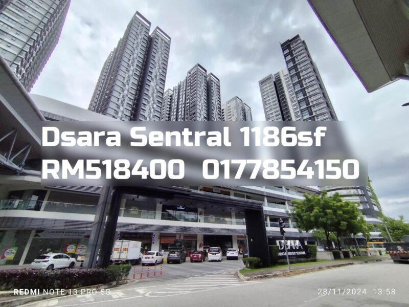 Dsara Sentral