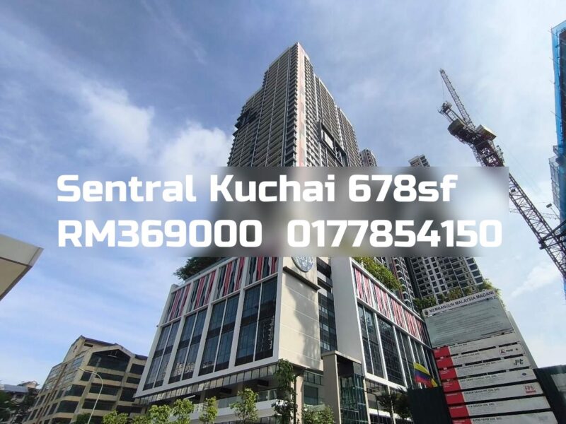 Sentral Kuchai