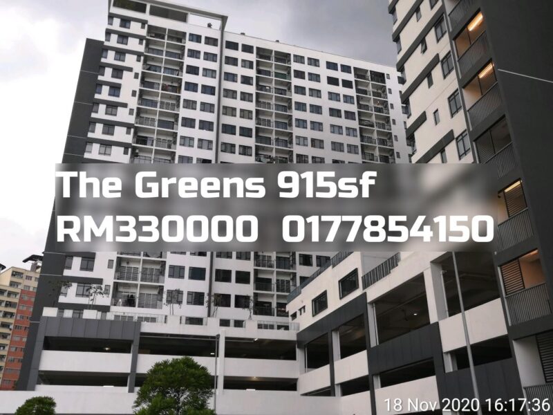 The Greens