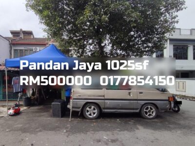 Pandan Jaya