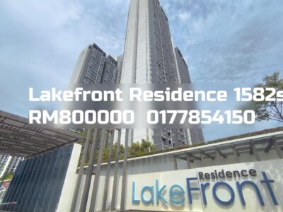 Lakefront Residence