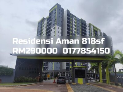Residensi Aman