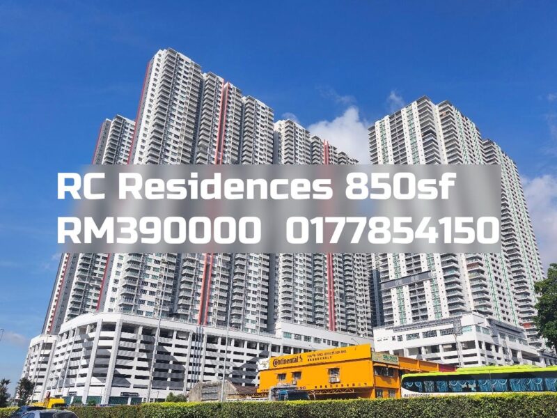 RC Residences
