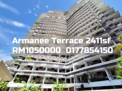 Armanee Terrace