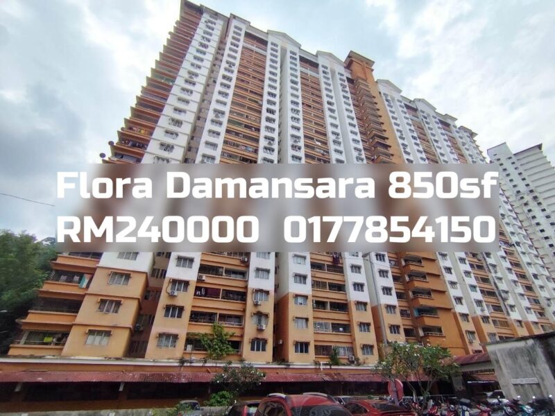 Flora Damansara