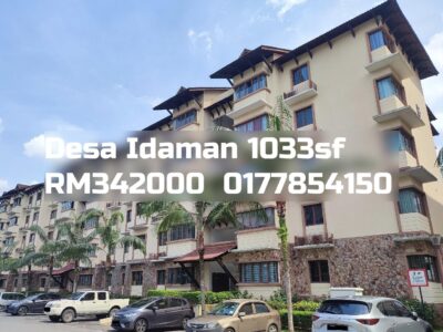Desa Idaman