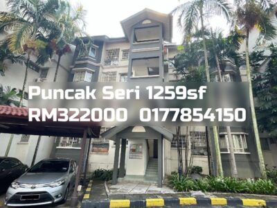 Puncak Seri