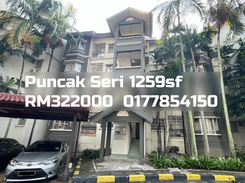 Puncak Seri