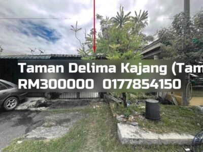 Taman Delima Kajang (Taman Delima)