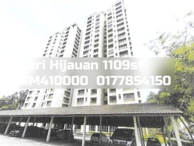 Seri Hijauan