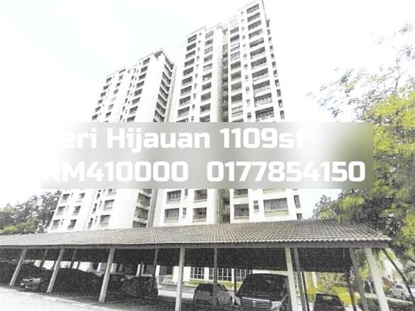 Seri Hijauan