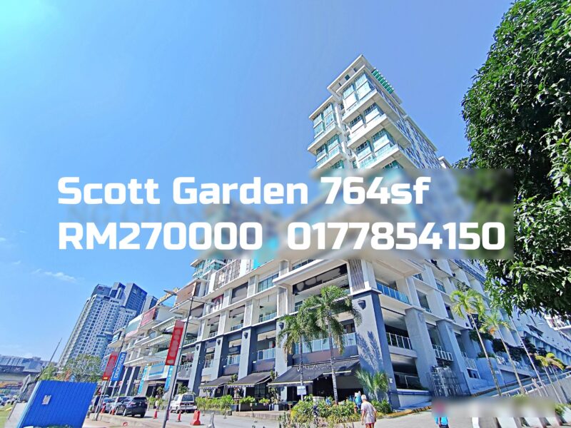 Scott Garden