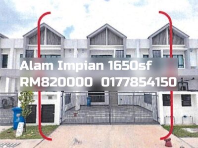 Alam Impian