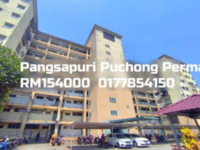 Pangsapuri Puchong Permata