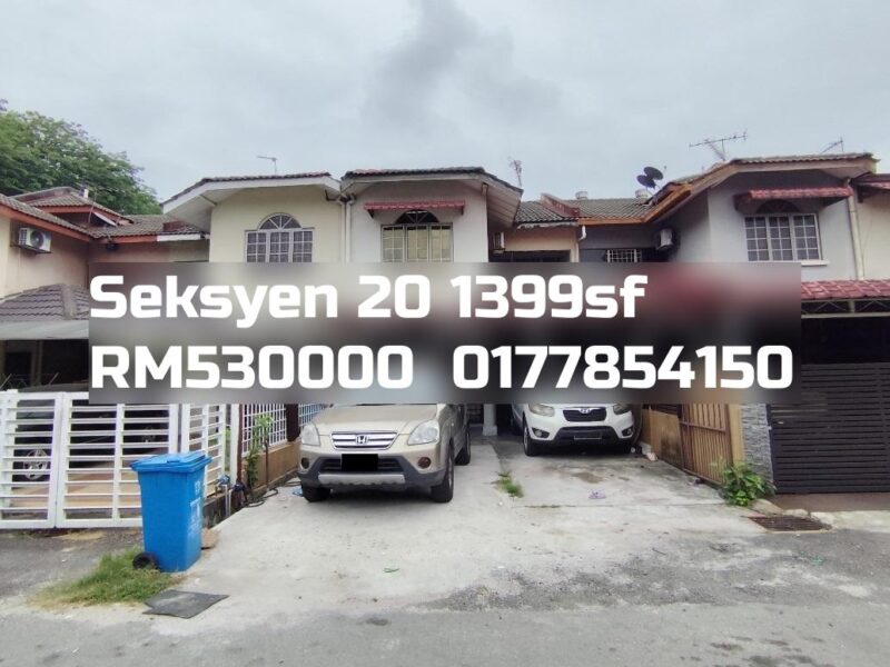 Seksyen 20