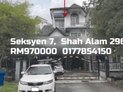 Seksyen 7, Shah Alam