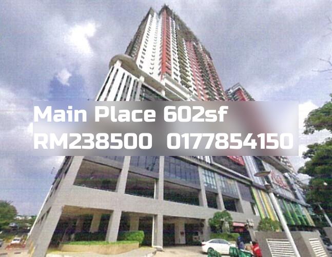Main Place