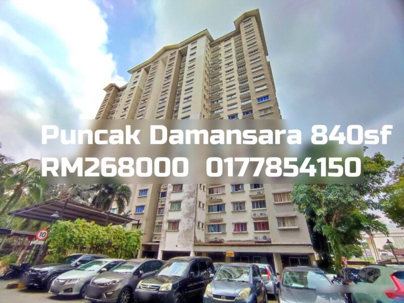 Puncak Damansara