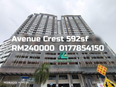 Avenue Crest
