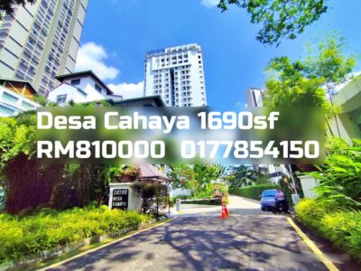Desa Cahaya