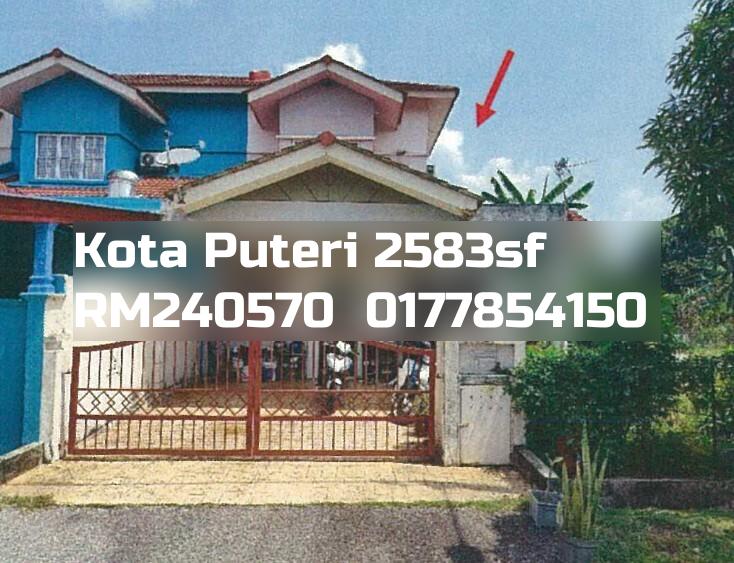 Kota Puteri