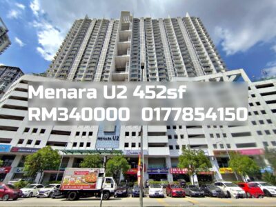 Menara U2