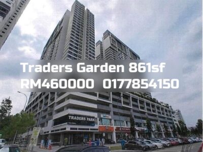 Traders Garden