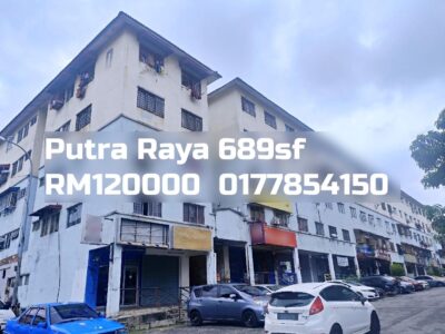 Putra Raya