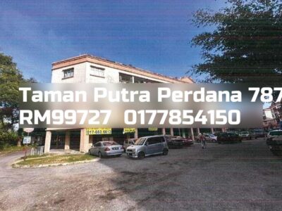 Taman Putra Perdana