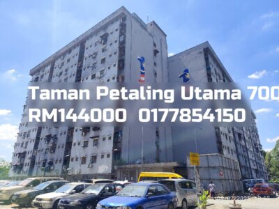 Taman Petaling Utama