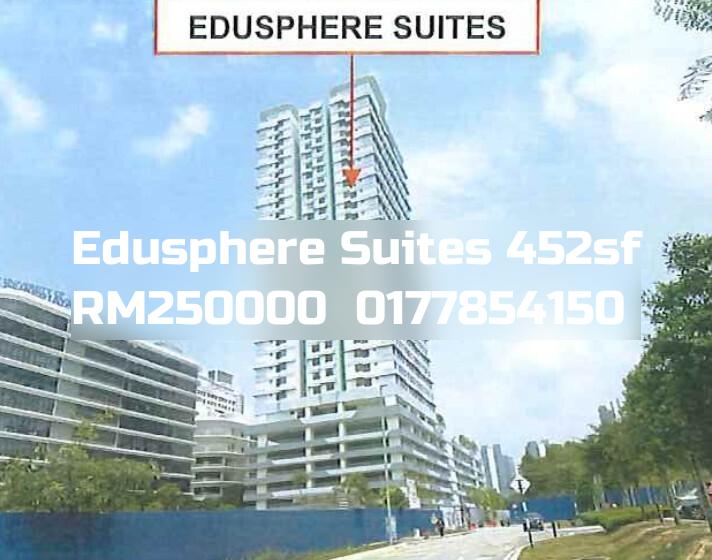 Edusphere Suites
