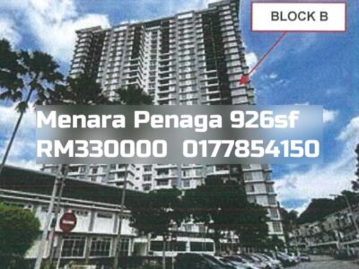 Menara Penaga