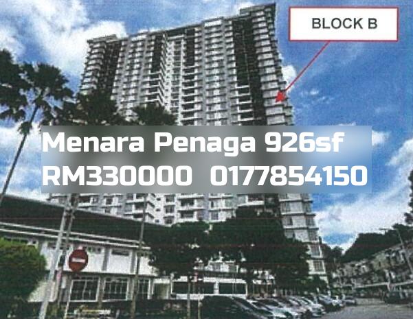 Menara Penaga