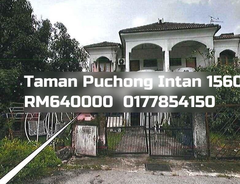 Taman Puchong Intan