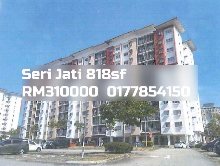 Seri Jati