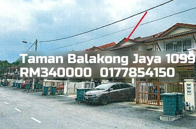 Taman Balakong Jaya