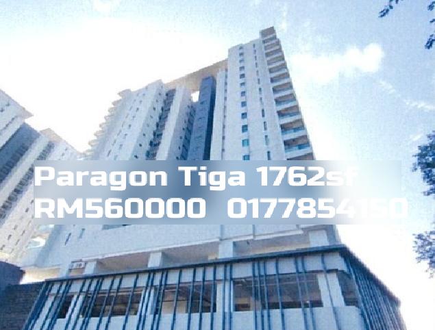 Paragon Tiga