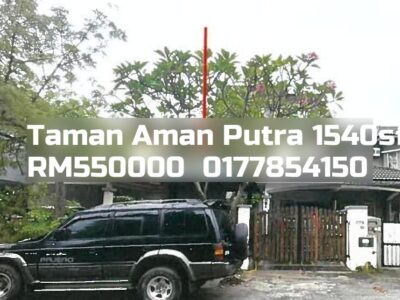 Taman Aman Putra