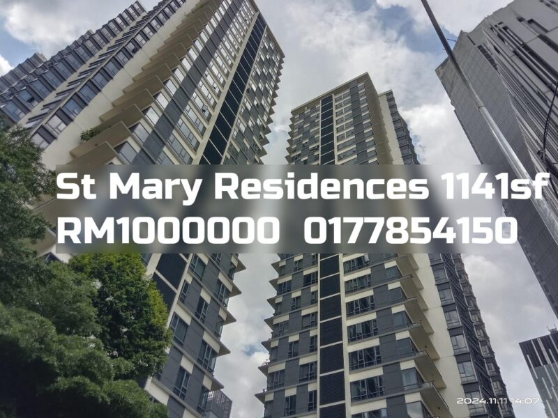 St Mary Residences
