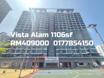 Vista Alam