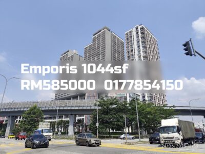 Emporis