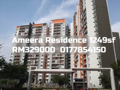 Ameera Residence