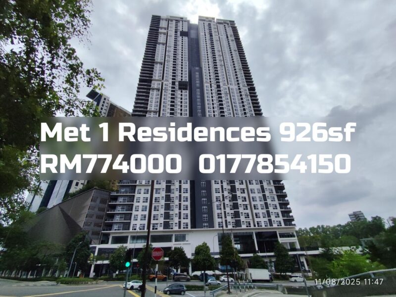 Met 1 Residences