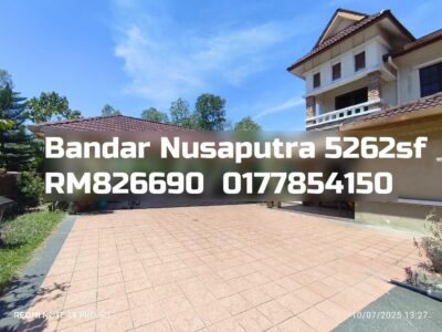 Bandar Nusaputra